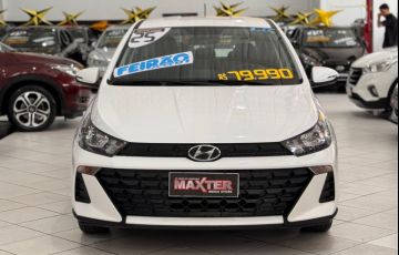 Hyundai Hb20 1.0 12v Comfort - Foto #2