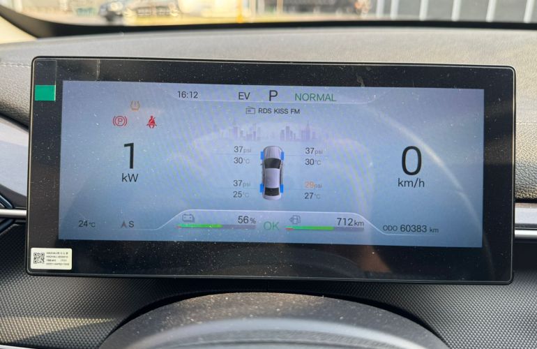 BYD King 1.5 Dm-i Phev Gl - Foto #4