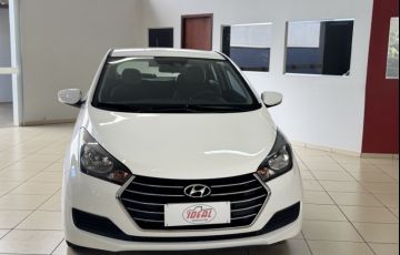 Hyundai HB20 1.0 Série Especial 5 anos