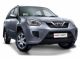 Chery Tiggo