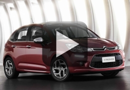 Vídeo: Citroën e o novo design do C3