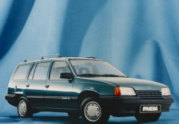 Clássico: Chevrolet Ipanema - A wagon de luxo