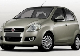 Fiat City Car: o substituto do Uno Mille