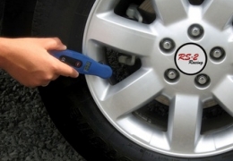 Como funciona o Calibrador Automático de Pneus