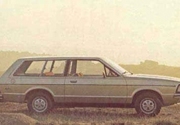 Clássico: Ford Belina - 2ª geração