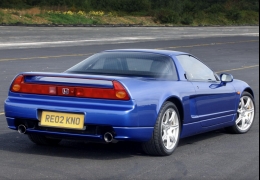 Clássico: Honda NSX