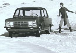 Clássico: Fiat 125