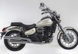 Dafra lança Horizon 250