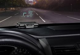 Novo GPS utiliza tecnologia HUD para exibir informações no para-brisa