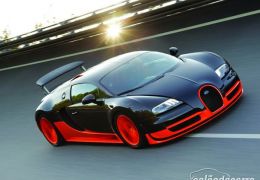 Bugatti Veyron - Carro mais Rápido do Mundo