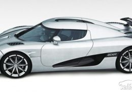 Koenigsegg Trevita é o carro mais caro do Mundo