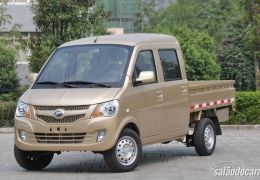 Brasil receberá Lifan Foison em 2014