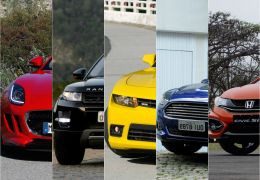 Especial: Destaques de 2014
