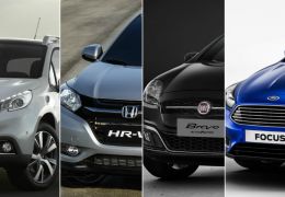 Os carros que chegam em 2015
