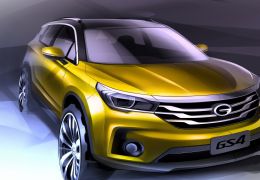 GAC Motor cria seu SUV: O GS4