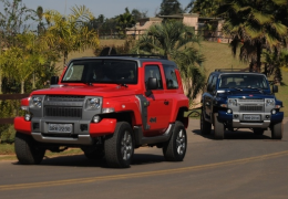Troller convoca mais de mil unidades do T4