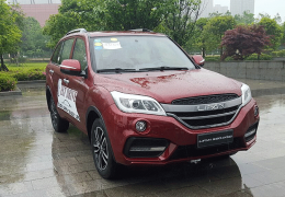 Lifan X60 ganha câmbio automático CVT