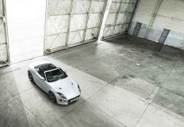 Novo Jaguar F-Type chega ao Brasil