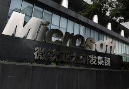 Microsoft e Baidu unem forças para desenvolvimento de carros autônomos