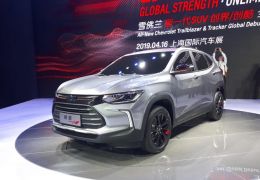 Chevrolet apresenta novo Tracker no Salão de Xangai
