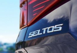 Novo SUV compacto da Kia se chamará Seltos