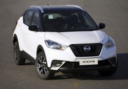 Nissan anuncia serie limitada do Kicks por R$ 81.840