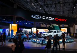 Caoa desiste de comprar fábrica da Ford