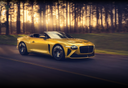 Bentley lança conversível com produção limitada custando R$ 8,6 milhões