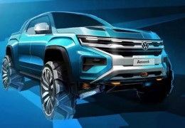 Volkswagen cancela projeto da Nova Amarok 2022 na Argentina