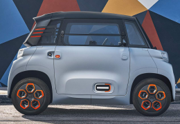 Citroën lança novo modelo de carro focado na geração TikTok