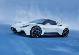 Maserati lança novo modelo de carro superesportivo
