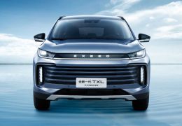Caoa Chery vai lançar veículos da marca Exeed no Brasil