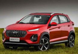 Caoa Chery revela novo SUV para o mercado brasileiro