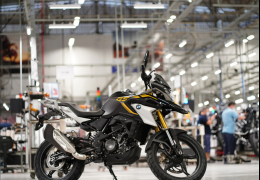 Nova BMW G 310 GS será lançada no Brasil em agosto