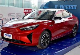 Jac vai lançar sedan elétrico iC5 no Brasil