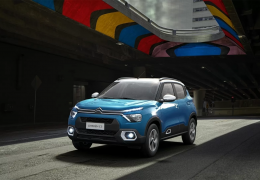 Citroën confirma novo C3 no Brasil para primeiro semestre de 2022