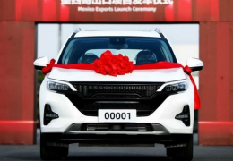 Dodge Journey 2022 será chinês e já entrou em linha de produção