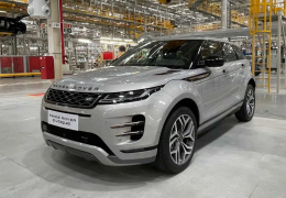 Land Rover inicia produção no Brasil do Range Rover Evoque