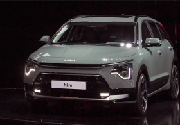 Kia revela novos detalhes da nova geração do Niro