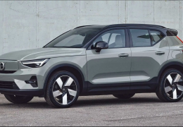 Volvo confirma XC40 reestilizado para 2º semestre