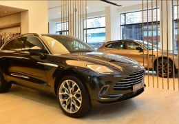 Aston Martin inaugura nova concessionária em São Paulo