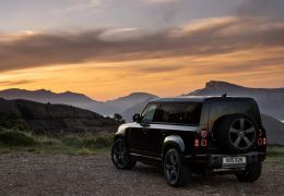 Brasil terá 1º centro de inovação digital da Jaguar Land Rover