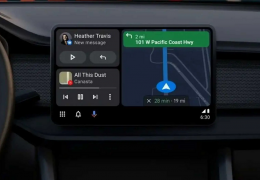 Android Auto ganha funcionalidade para se adaptar em telas de diferentes tamanhos