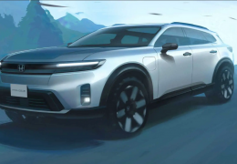 Honda mostra primeira imagem do SUV feito com a Chevrolet