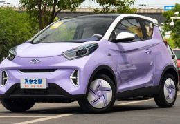 iCar ganha cinco novas versões especiais
