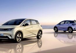BYD Dolphin ganha mais itens na China