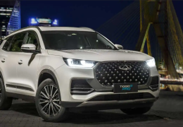 Caoa Chery Tiggo 8 Pro PHEV passa a ter conexão Apple CarPlay sem fio