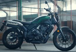 Honda registra moto CL 500 no Brasil