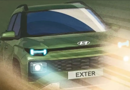 Mini SUV menor que Creta da Hyundai revela design dianteiro