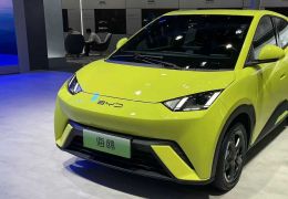 BYD Seagull aparece em registro no Brasil